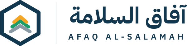 آفاق السلامة — Afaq Al-Salamah
